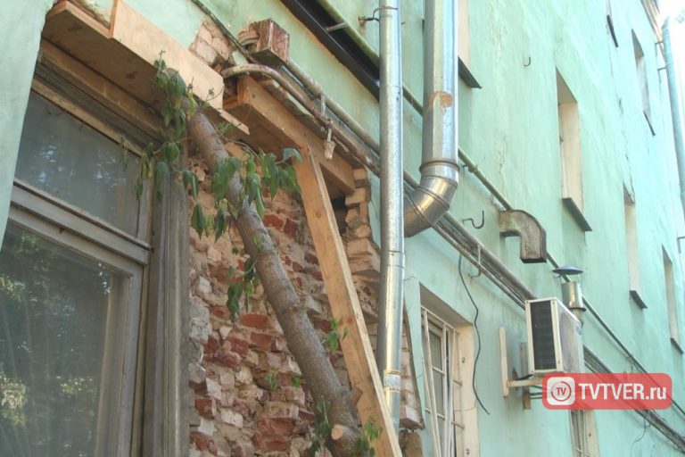 На печально известном доме в центре Твери вновь может рухнуть кладка
