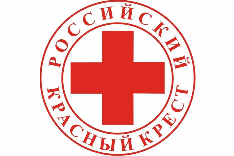 В Твери «Красный крест» собирает помощь для интерната в Медном