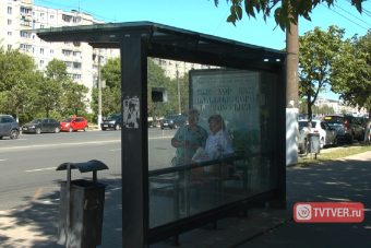 «Театральная постановка»: новые тверские остановки ржавеют и теряют вид