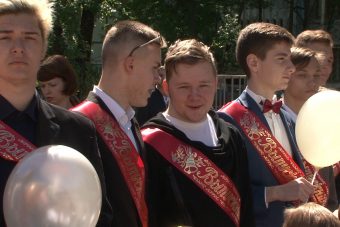 Последний звонок в Твери