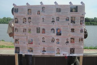 В центре Твери выпустят в небо воздушные шары в память о пропавших детях