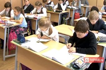 Лучшие учителя и воспитатели Тверской области получат премии
