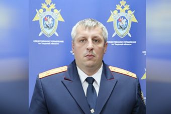 Бывший главный следователь Твери обжалует свой приговор за покушение на мошенничество