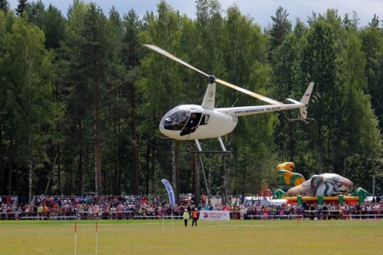 Под Конаково завершились соревнования по вертолетному спорту