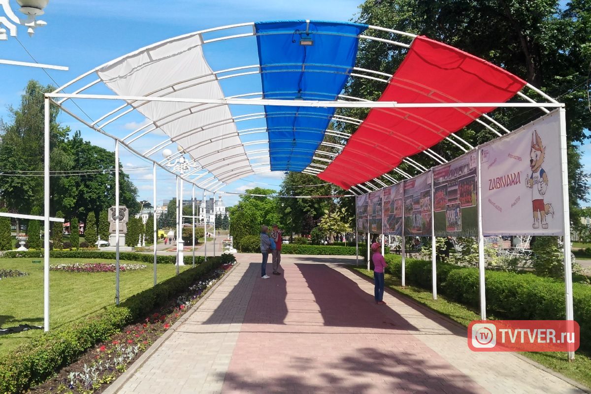 В Твери в Городском саду установили фигуру Забиваки