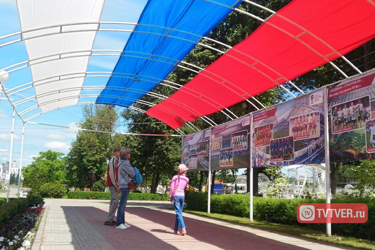 В Твери в Городском саду установили фигуру Забиваки