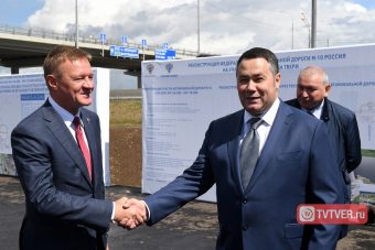 Торжественно открыто движение на участке трассы М-10 в обход Твери