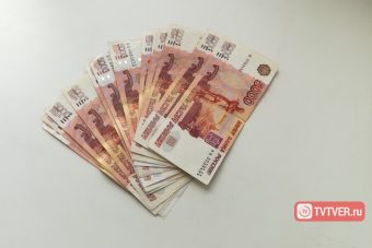 В Твери задержаны сбытчики фальшивых пятитысячных купюр