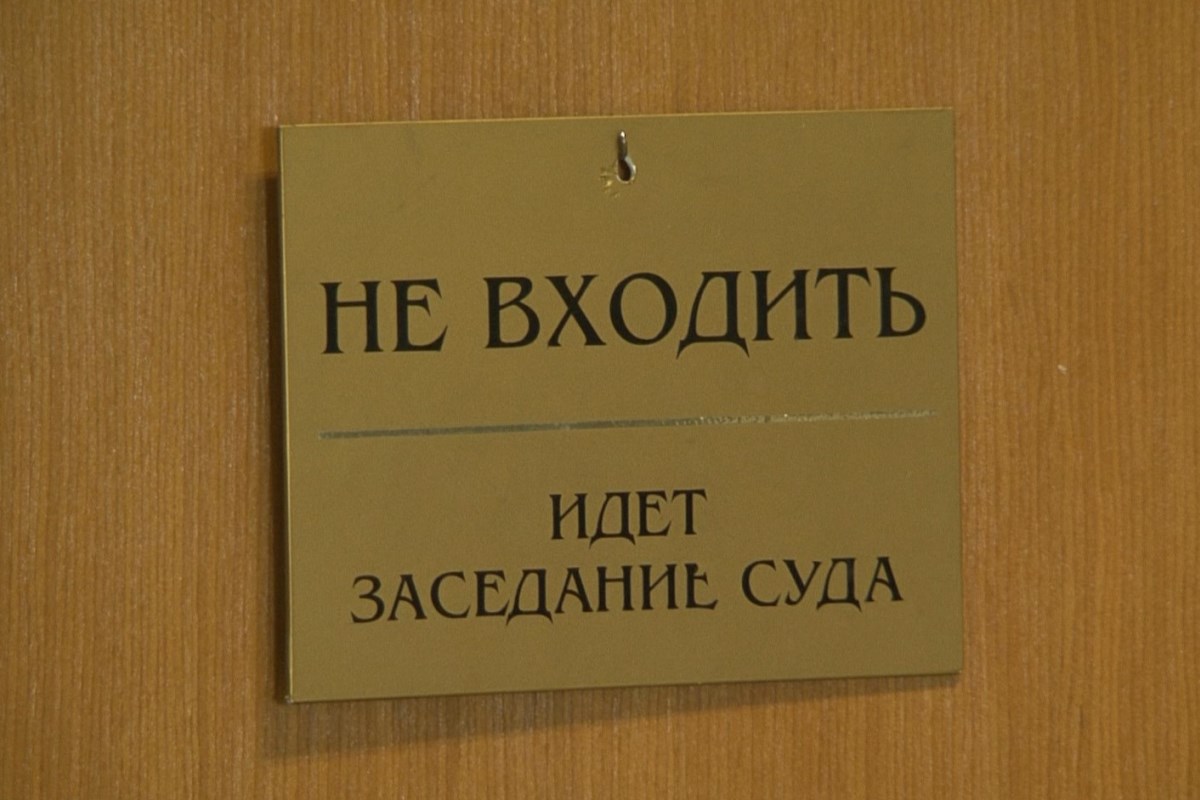 В Тверской области осудили 20-летнего парня, совершившего кражу в общежитии