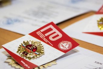 В Твери можно будет сдать нормы ГТО на пляже
