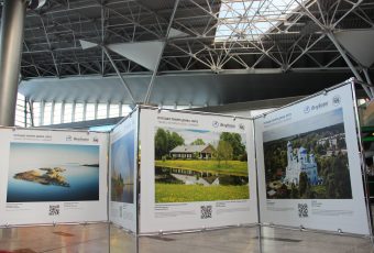 Достопримечательности Тверской области представлены на экспозиции в московском аэропорту Внуково Достопримечательности Тверской области представлены на экспозиции в московском аэропорту Внуково