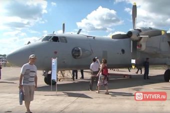 В день юбилея авиадивизии жители тверского поселка Мигалово с трудом смогут попасть домой