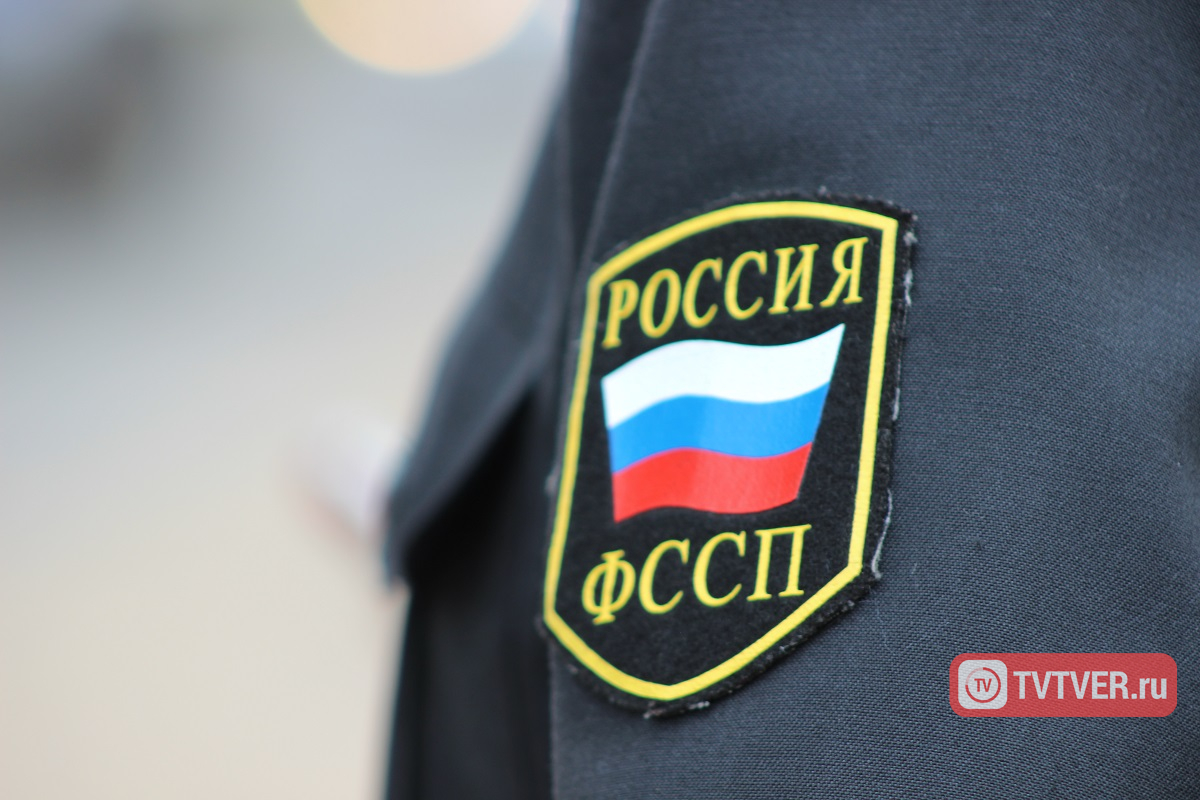 В Тверской области судебных приставов уличили в бездействии