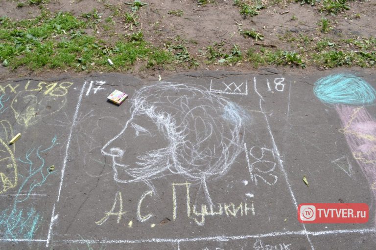 Жителей и гостей Твери приглашают отпраздновать Пушкинский день России