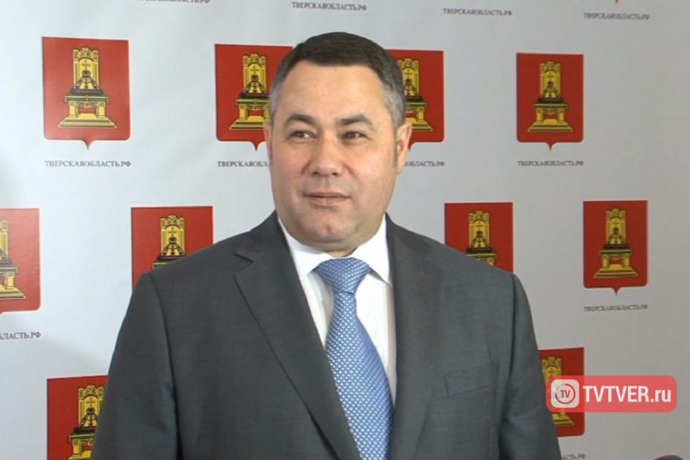 Губернатор Тверской области верит в российскую футбольную сборную