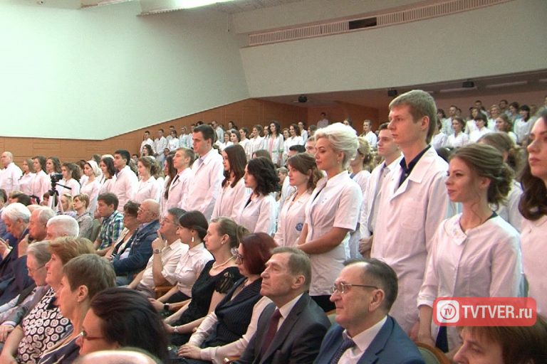 Выпускникам Тверского государственного медицинского университета вручили дипломы