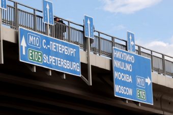 Участок трассы М-10 в обход Твери открылся после реконструкции 