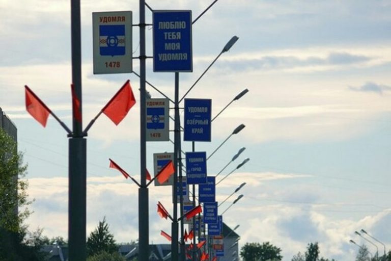 Райцентры Тверской области отмечают День города