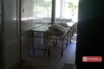 Что б сказал покойник? В Тверской области трупу не нашлось места в холодильнике