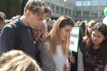 В Твери прошла молодежная ярмарка вакансий 