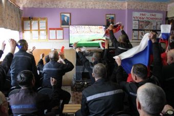 В Тверской области заключенным разрешили смотреть матчи Чемпионата мира по футболу-2018