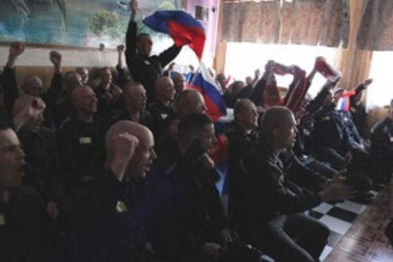 В Тверской области заключенным разрешили смотреть матчи Чемпионата мира по футболу-2018