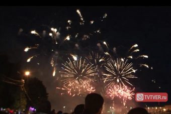 День города в Твери пройдет в новую дату, но по старому шаблону