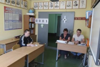 В СИЗО №1 Твери прошли выпускные экзамены