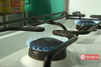В Тверской области активизировались газовые мошенники В Тверской области активизировались газовые мошенники