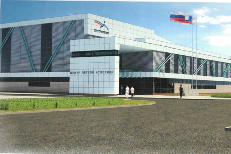 Спортивный центр, мототрасса или ледовая арена: в Твери предложили шесть проектов реконструкции «Центрального»