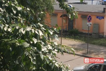 Водителям на заметку: в Твери на улице А.Завидова запретили парковку