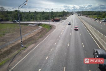 Торжественно открыто движение на участке трассы М-10 в обход Твери