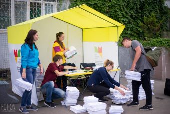 Почти тонну макулатуры собрали участники «Экомарафона» в Тверском политехе Почти тонну макулатуры собрали участники «Экомарафона» в Тверском политехе