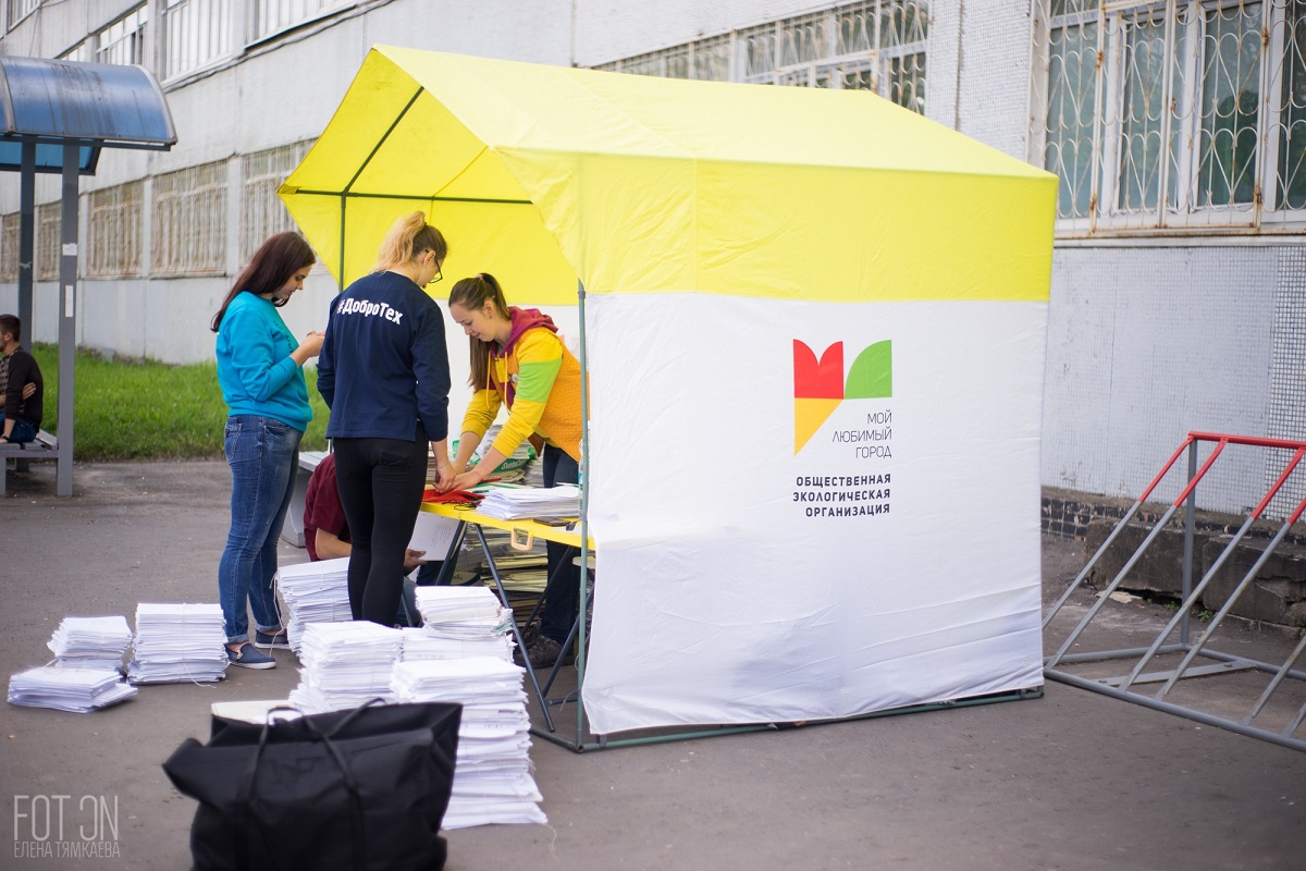 Почти тонну макулатуры собрали участники «Экомарафона» в Тверском политехе