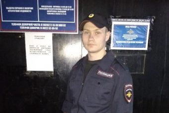 Полицейский из Зубцова пришел на выручку женщине с тяжелой травмой