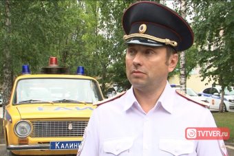 В Тверской области отпраздновали День ГИБДД В Тверской области отпраздновали День ГИБДД
