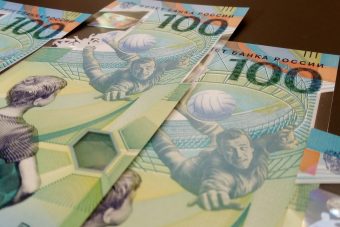 В Твери представлены новые русские деньги 