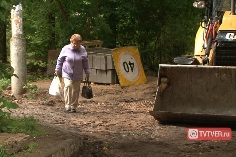 Конкурс на ремонт дворов в Твери выиграла одна компания, а работы выполняет другая