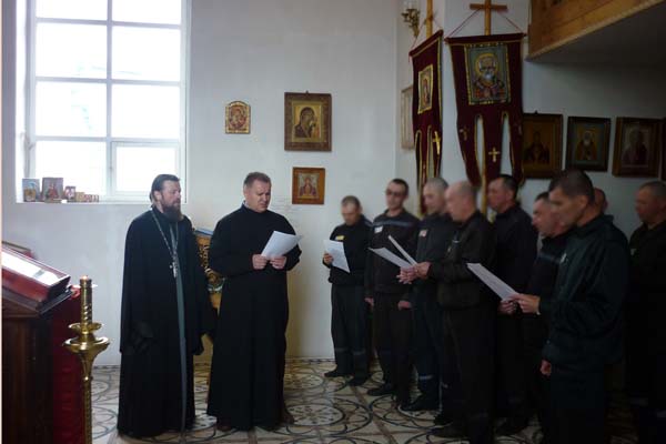 Хор рязанских священников спел «Катюшу» для тверских осужденных