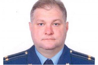 Новый прокурор назначен в Зубцовском районе Тверской области