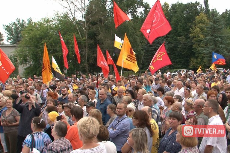 В Твери митинговали против пенсионной реформы