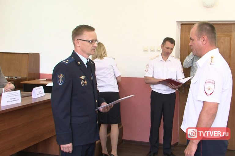 В Тверской области отпраздновали День ГИБДД