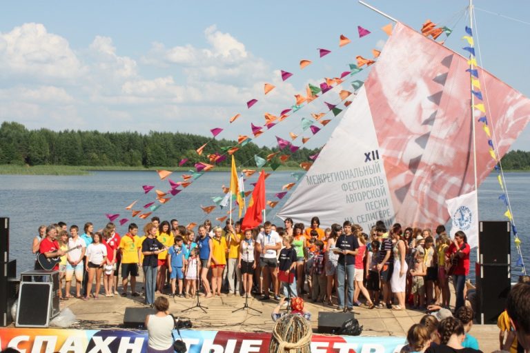 Фестиваль авторской песни «Распахнутые ветра» начался в Тверской области