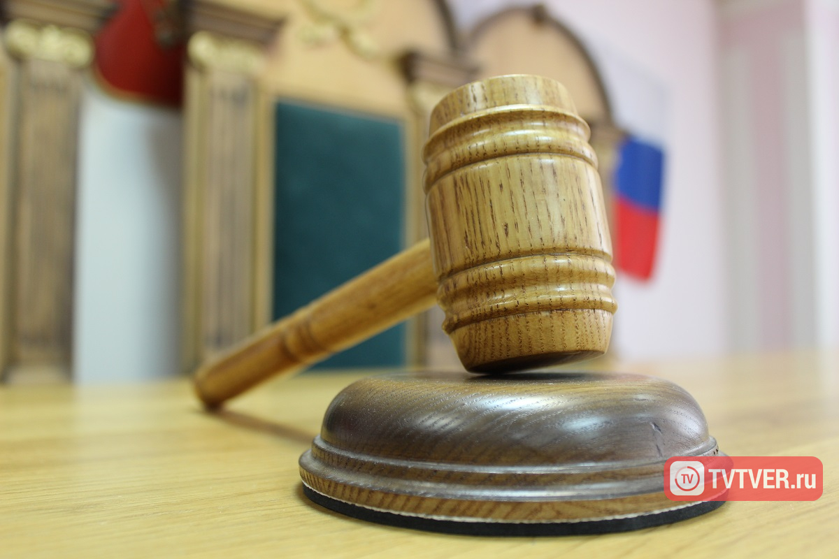 Мужчина, совершивший убийство в Тверской области, попросил прекратить уголовное дело