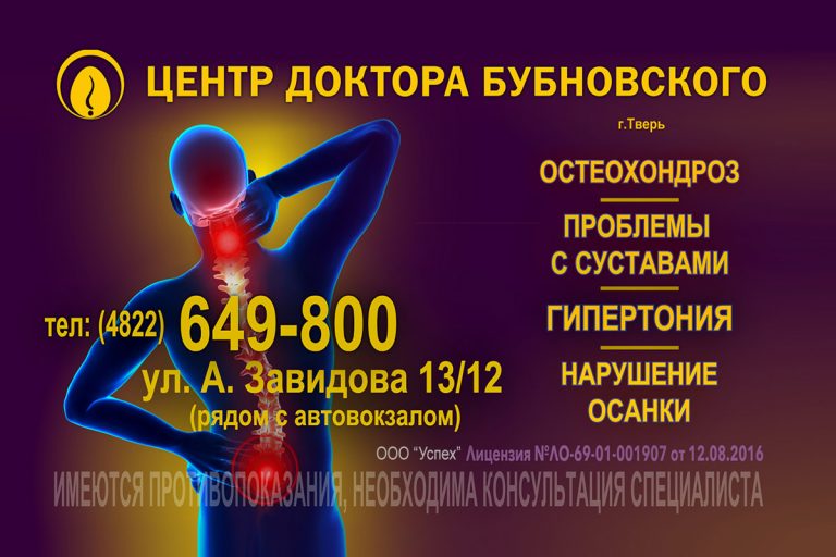 Сегодня вечером в «Тверьигре» разыгрывается 20 литров топлива и кофеварка