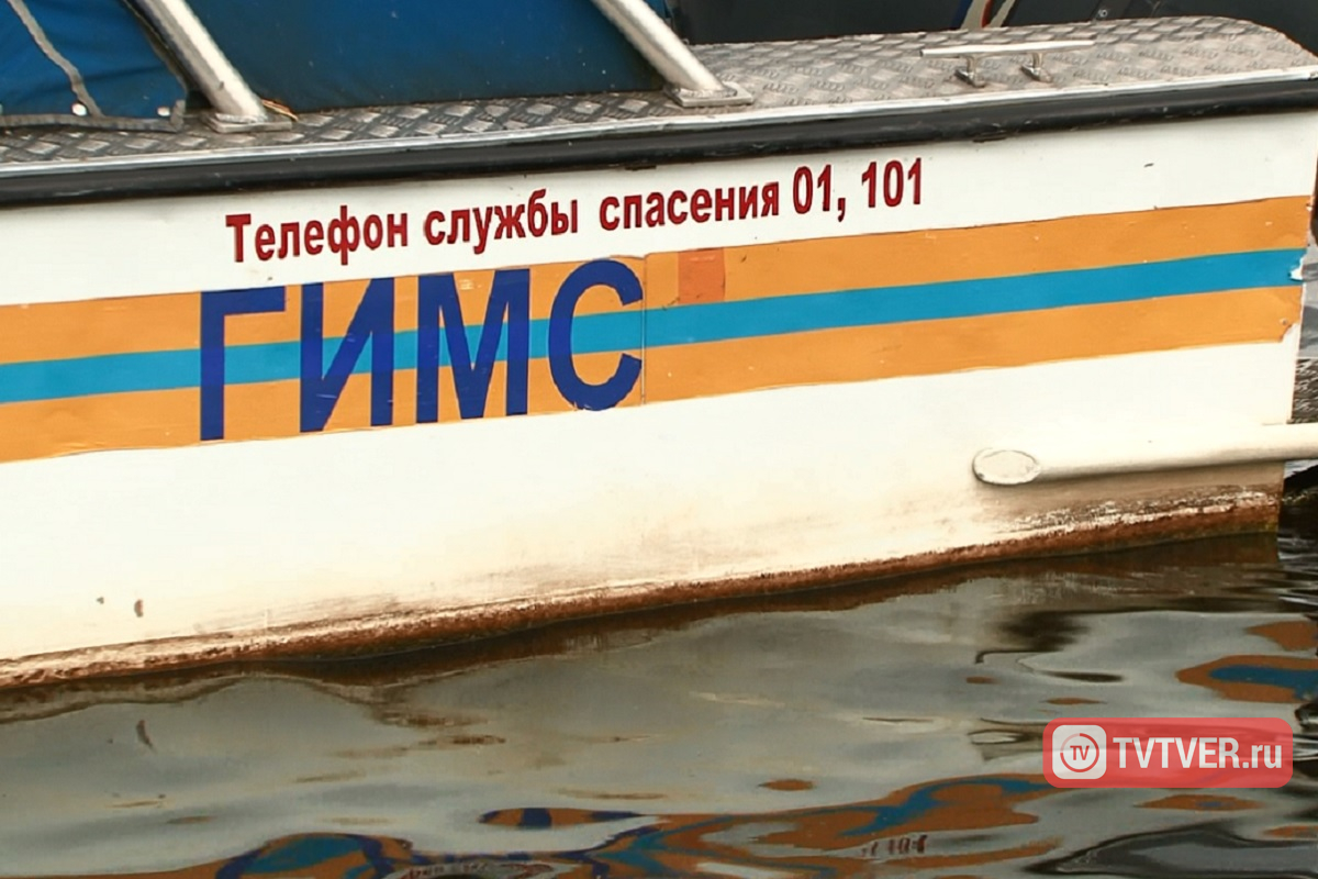 Жителям Тверской области напомнили правила безопасность при купании