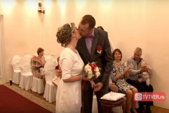 Жители Твери смогут создавать пары когда вздумается