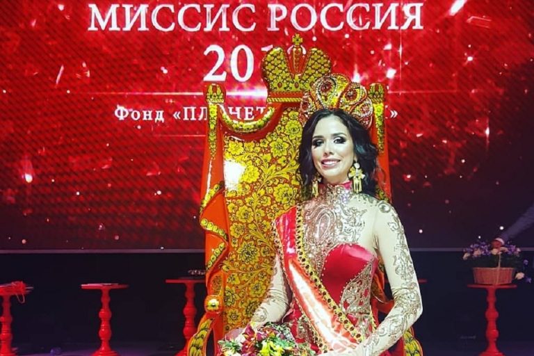 Уроженка Кимр Анна Телегина стала «Миссиc Россия-2018»