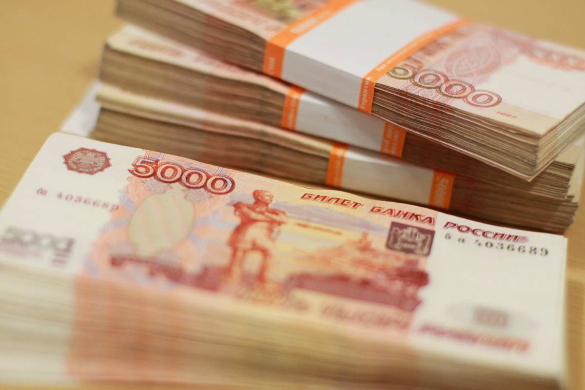 Центробанк назвал сумму, которую жители Тверской области хранят в банках
