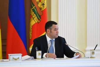 Губернатор Тверской области призвал поэтов и прозаиков писать о людях труда и популяризировать традиционные ценности